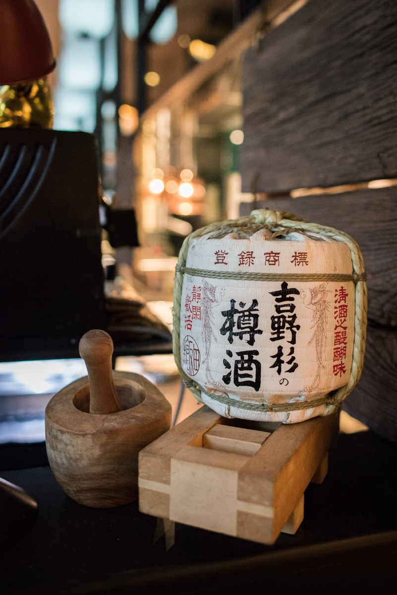suntory TOKI whisky blended - ISARBLOG