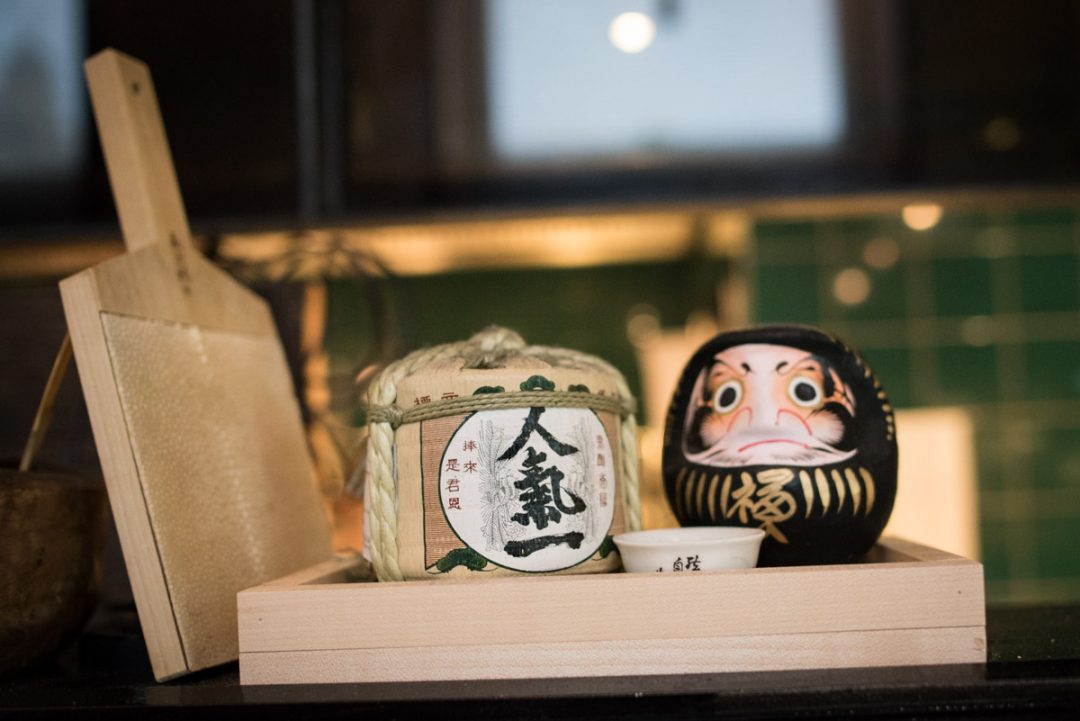 suntory TOKI whisky blended - ISARBLOG