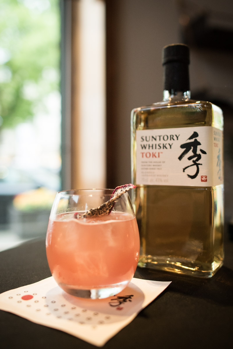 suntory TOKI whisky blended - ISARBLOG